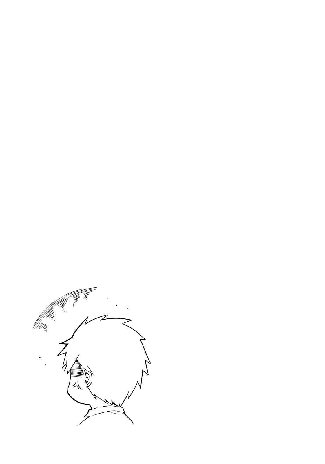 D-Frag! Chap 61 - Next Chap 62