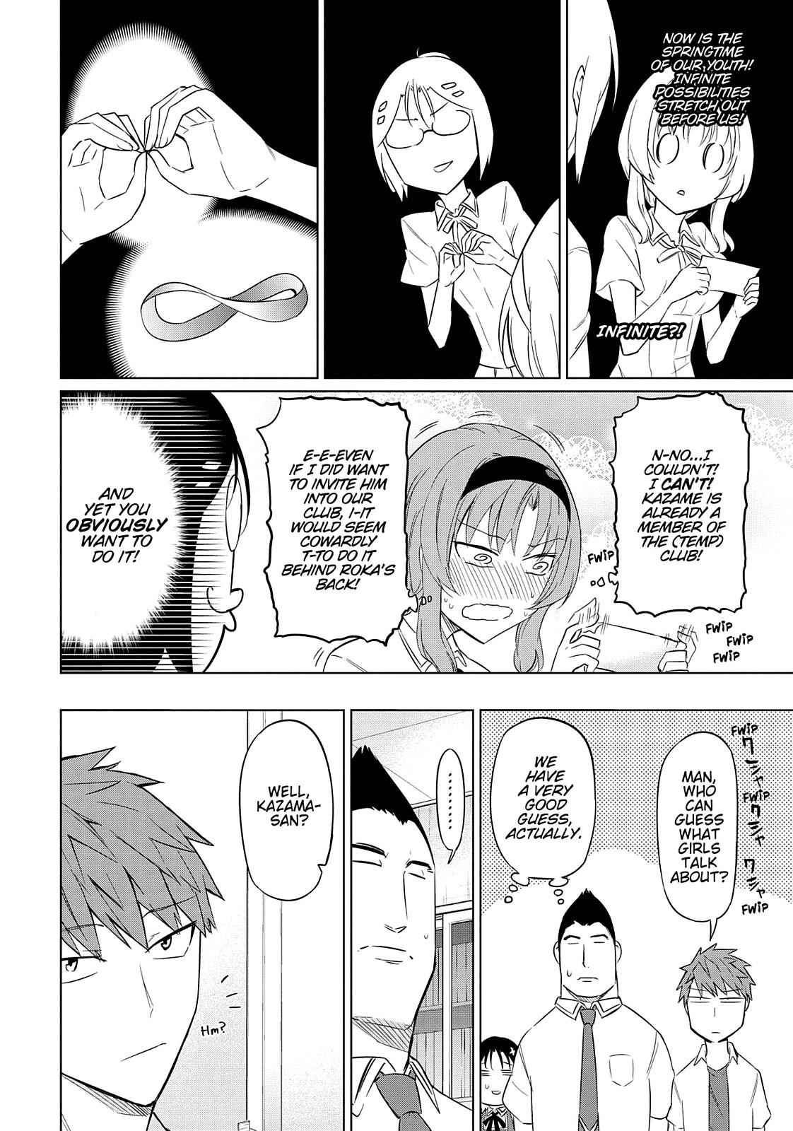 D-Frag! Chap 62 - Next Chap 63