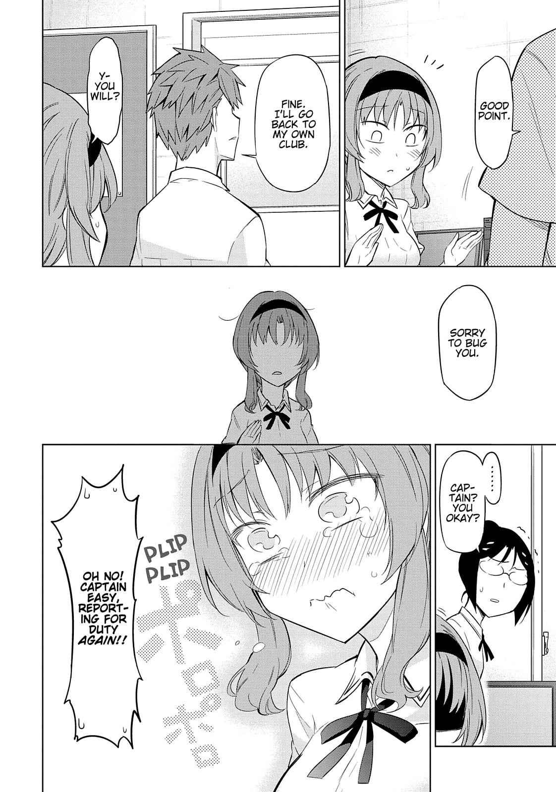 D-Frag! Chap 62 - Next Chap 63