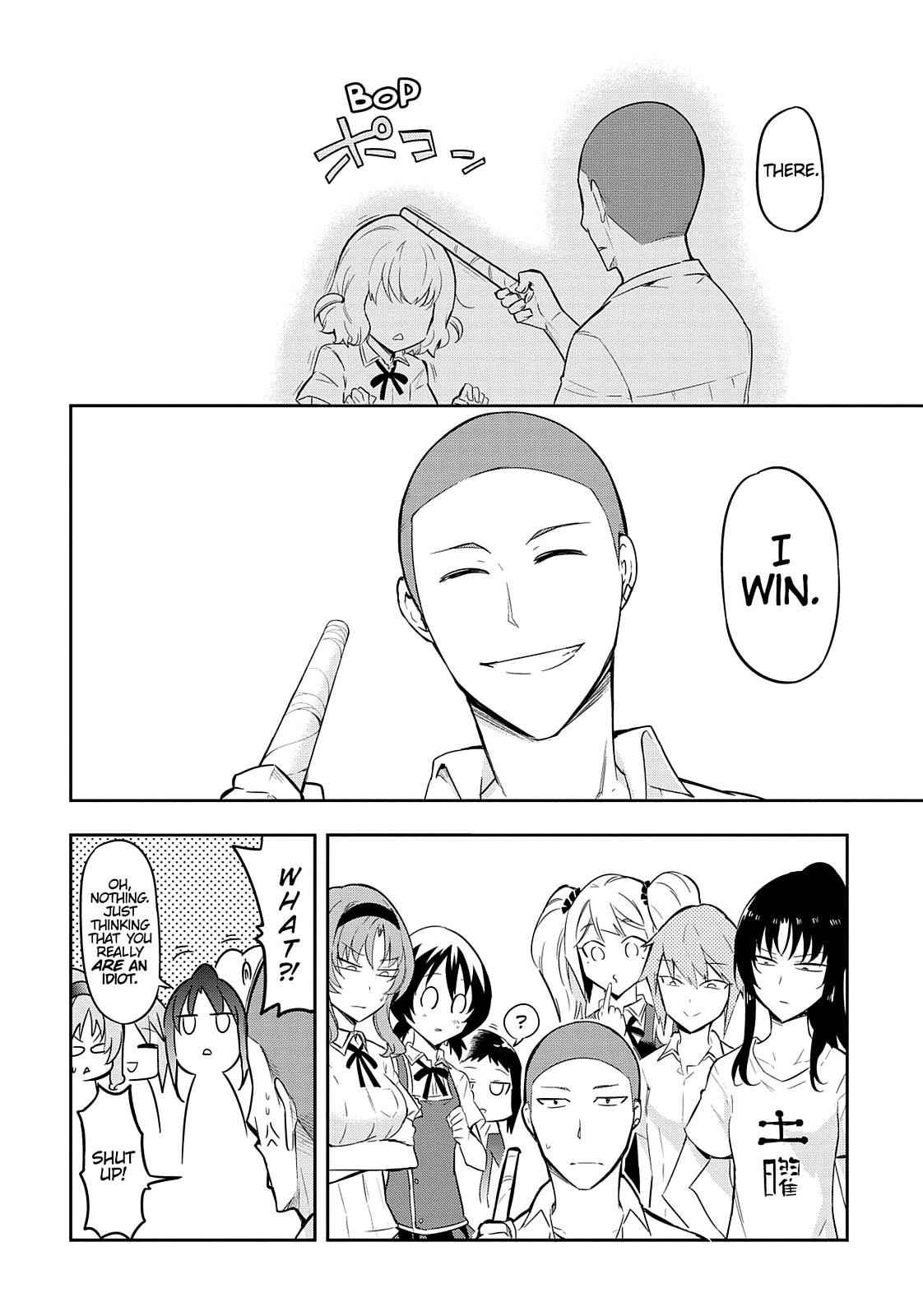 D-Frag! Chap 64 - Next Chap 65