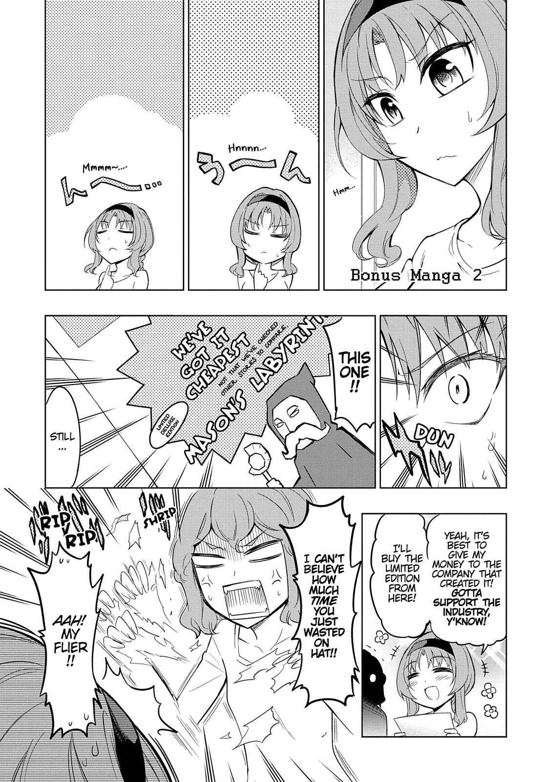D-Frag! Chap 65 - Next Chap 66