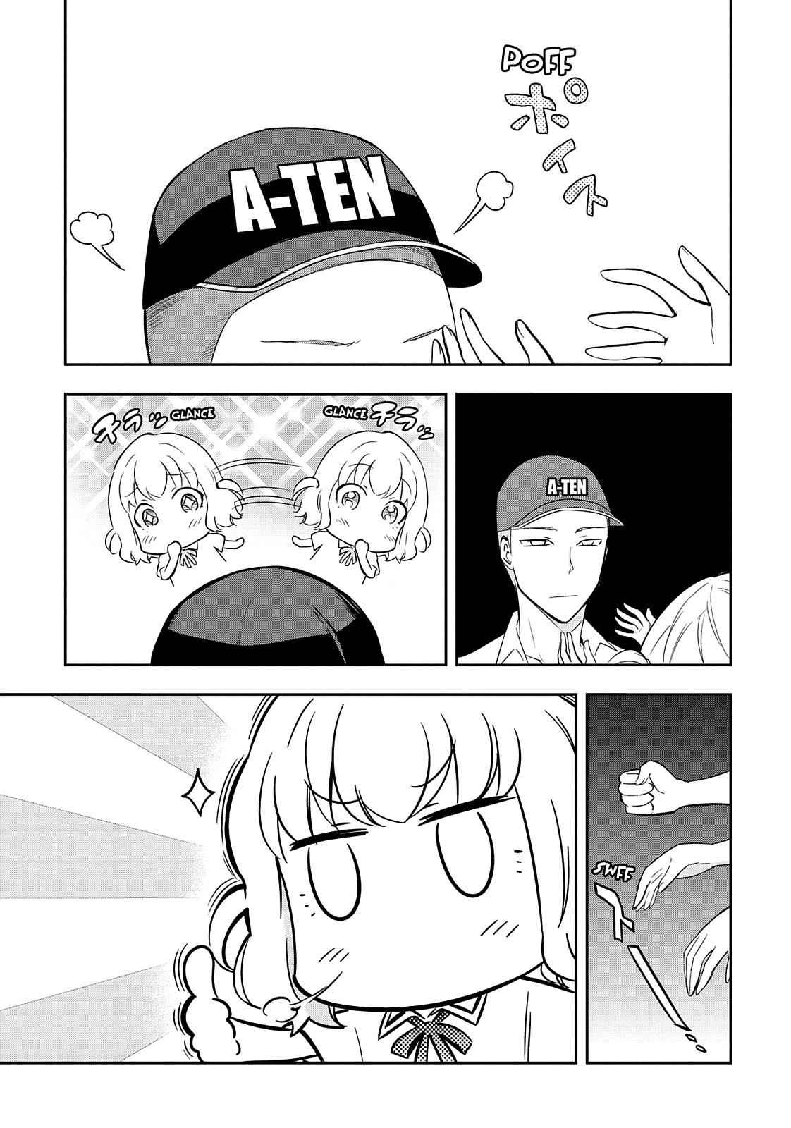 D-Frag! Chap 65 - Next Chap 66