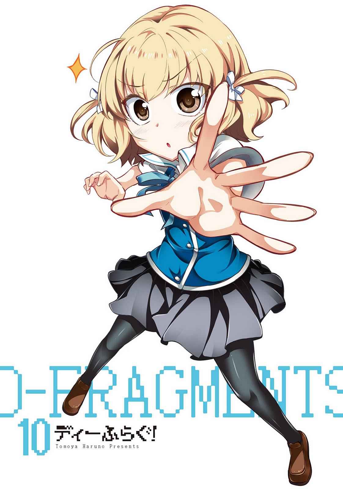 D-Frag! Chap 66 - Next Chap 67