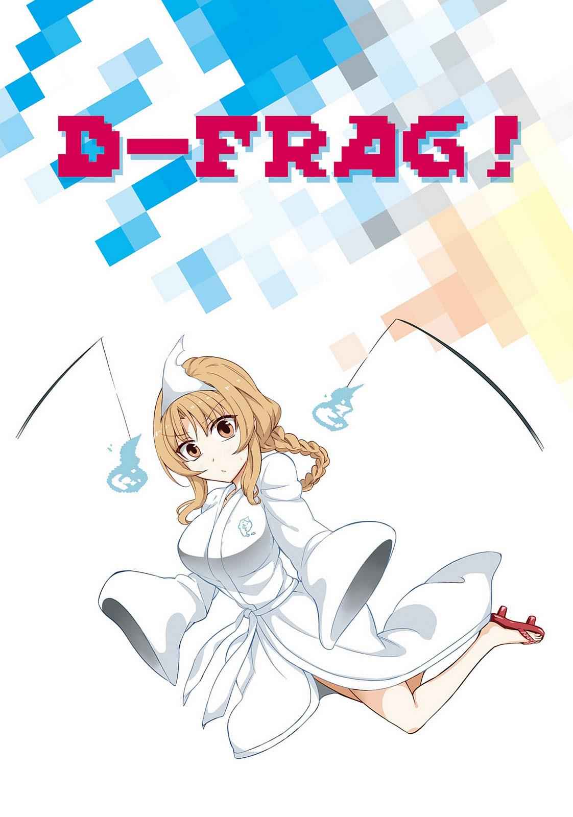 D-Frag! Chap 66 - Next Chap 67