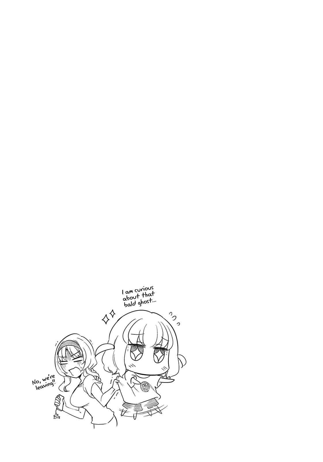 D-Frag! Chap 68 - Next Chap 69