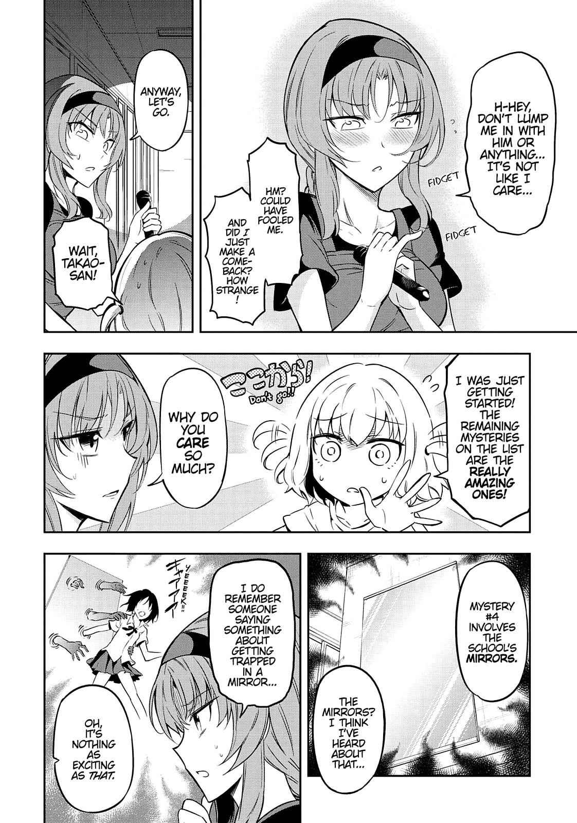 D-Frag! Chap 68 - Next Chap 69