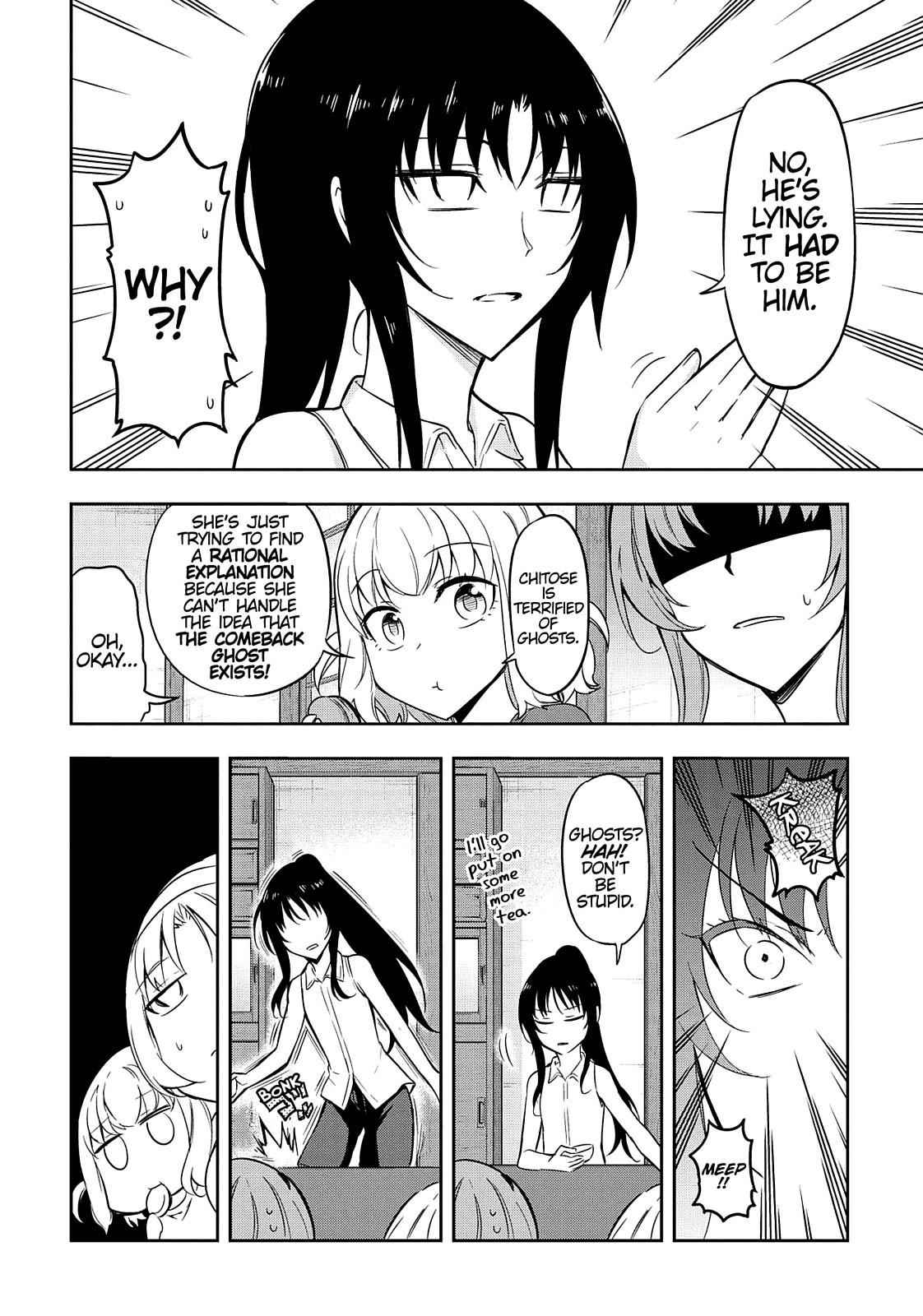 D-Frag! Chap 69 - Next Chap 70