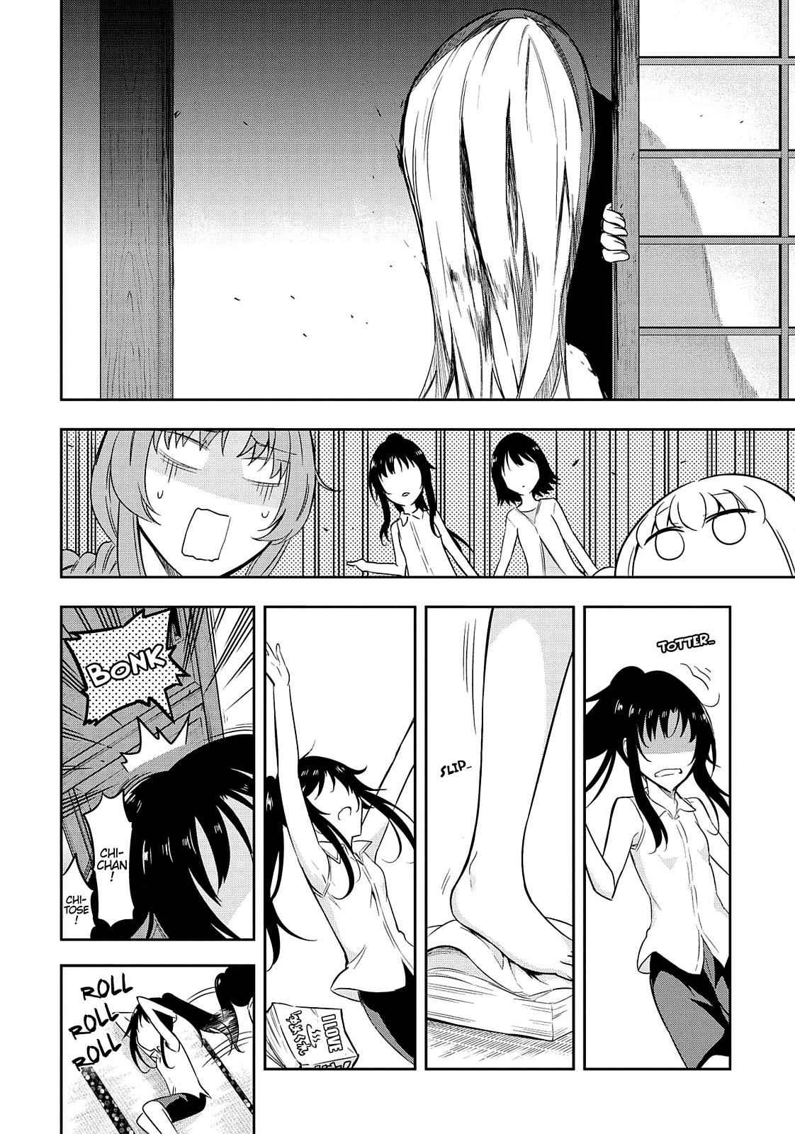 D-Frag! Chap 69 - Next Chap 70