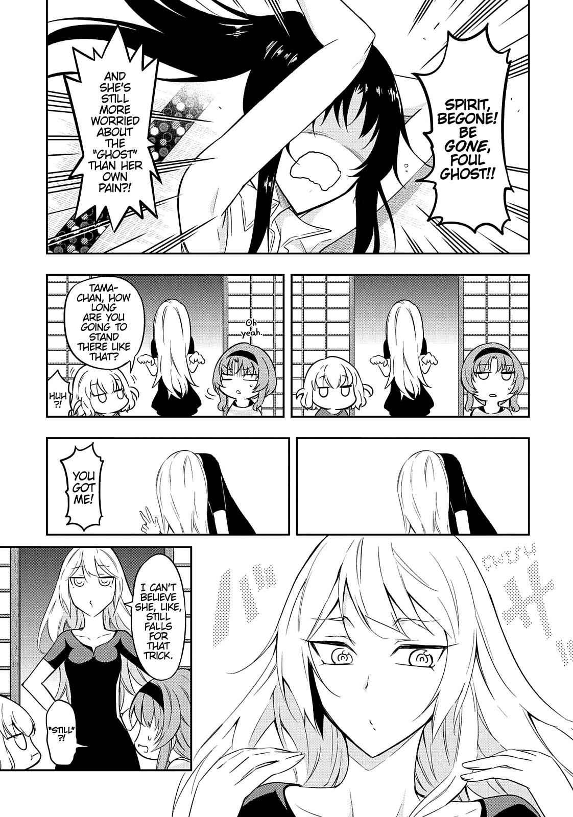 D-Frag! Chap 69 - Next Chap 70