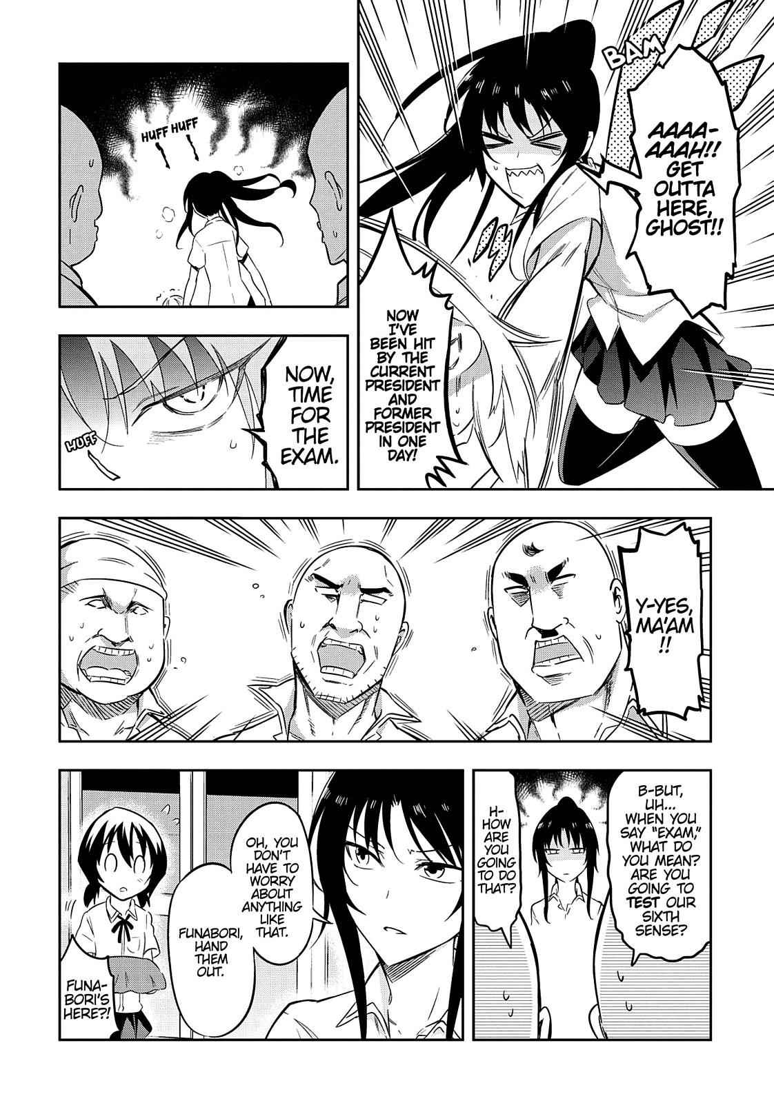 D-Frag! Chap 70 - Next Chap 71