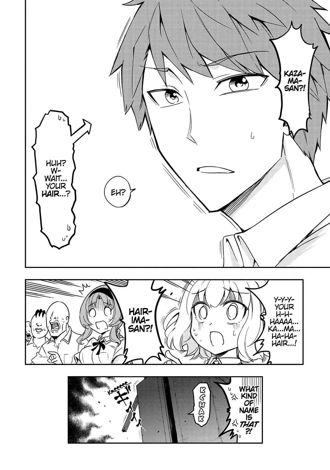 D-Frag! Chap 73 - Next Chap 74