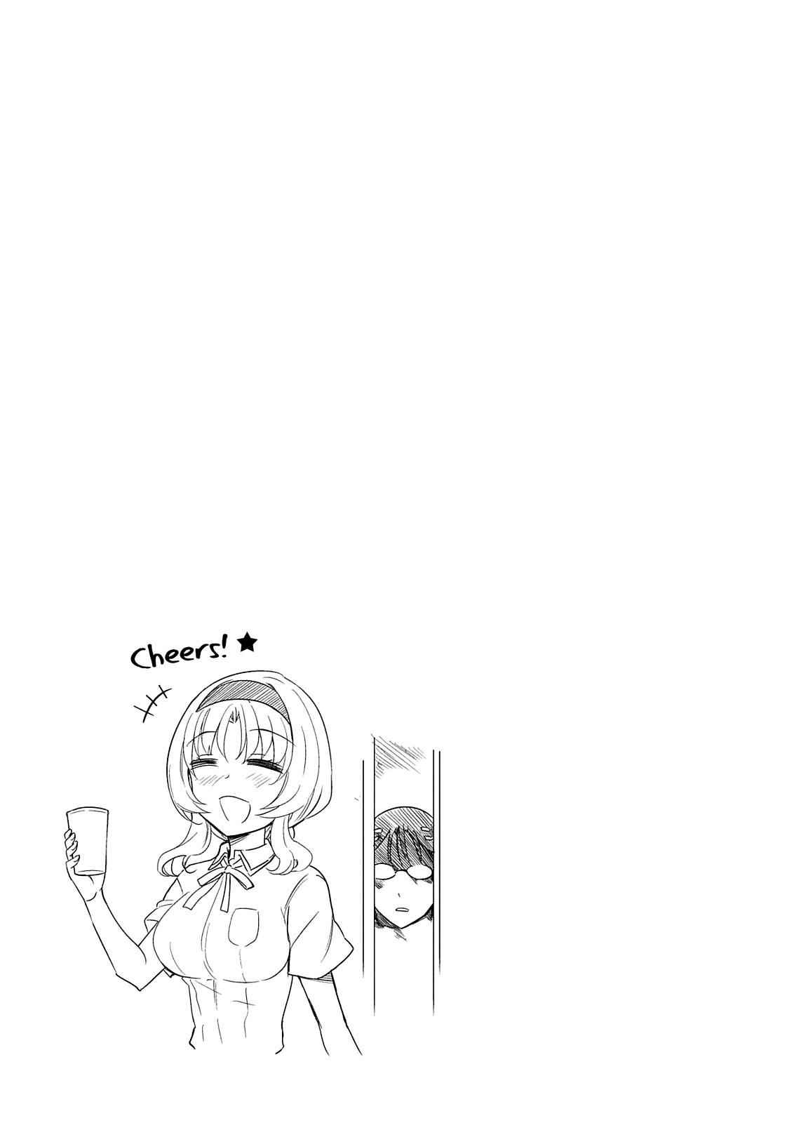 D-Frag! Chap 75 - Next Chap 76