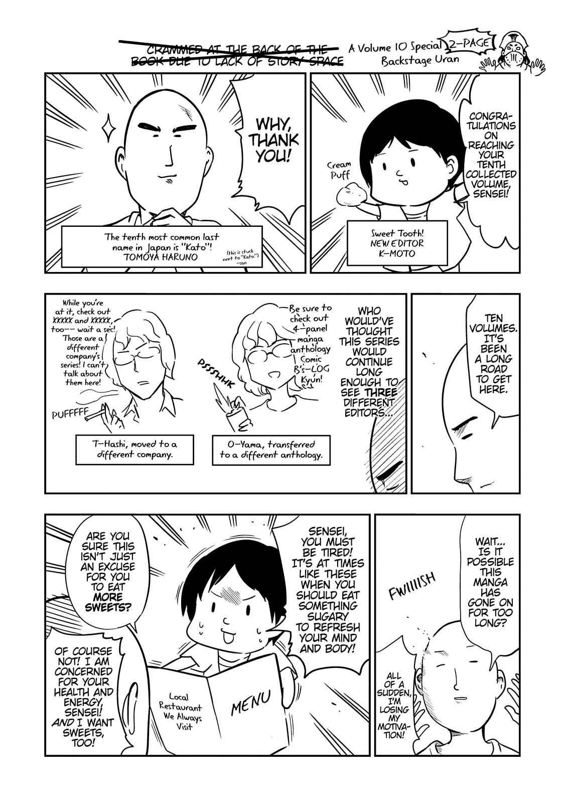 D-Frag! Chap 75 - Next Chap 76