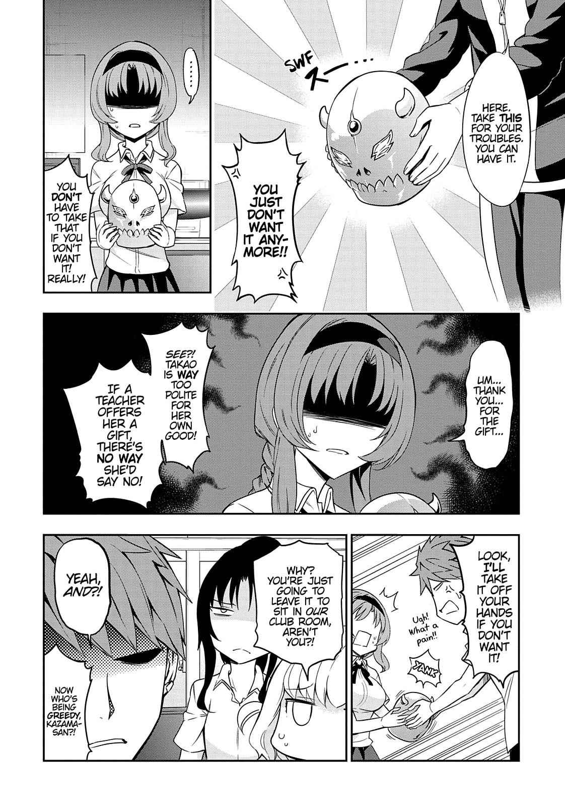 D-Frag! Chap 75 - Next Chap 76