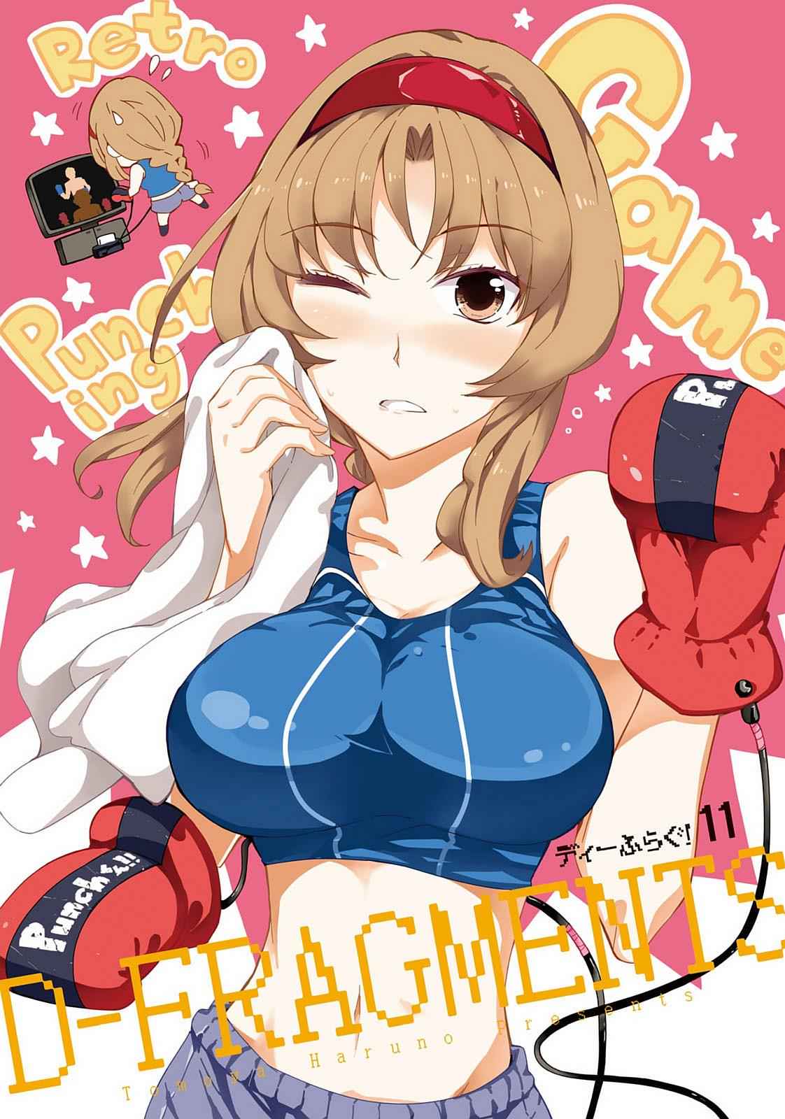 D-Frag! Chap 76 - Next Chap 77