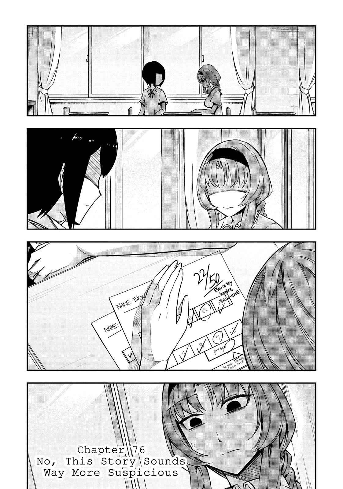 D-Frag! Chap 76 - Next Chap 77