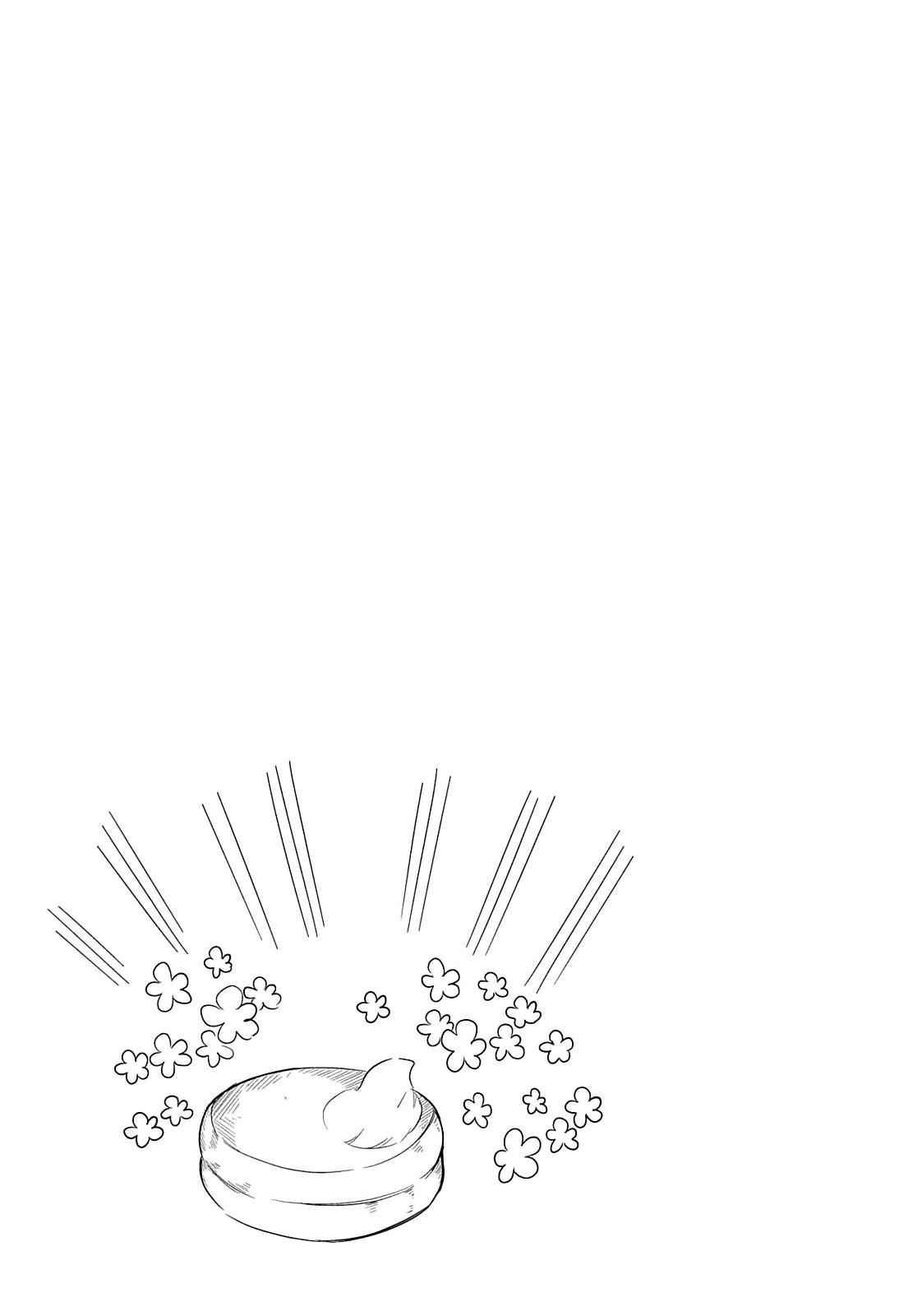 D-Frag! Chap 78 - Next Chap 79