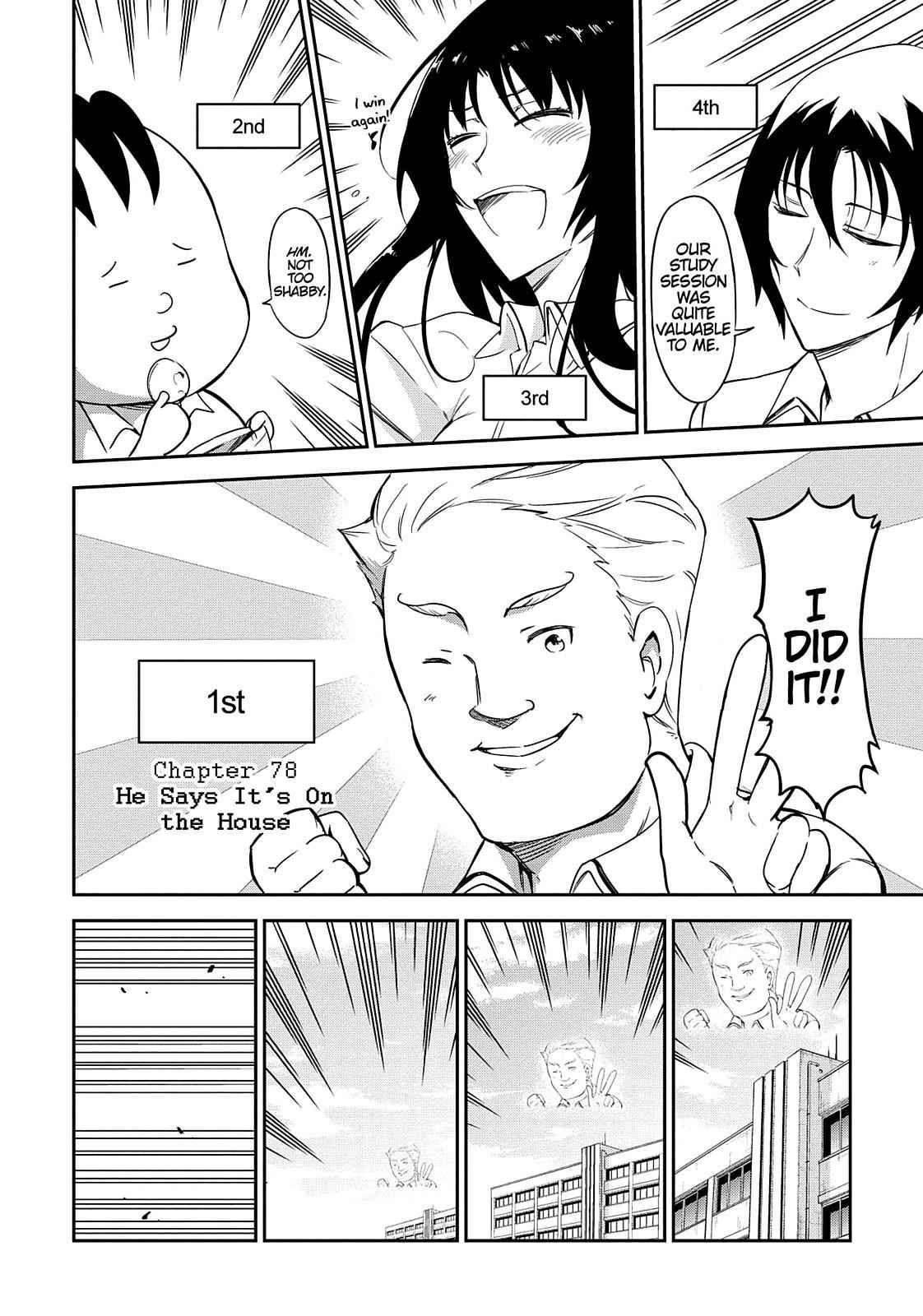 D-Frag! Chap 78 - Next Chap 79