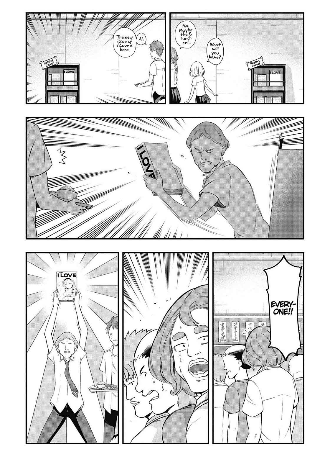 D-Frag! Chap 100 - Next Chap 101