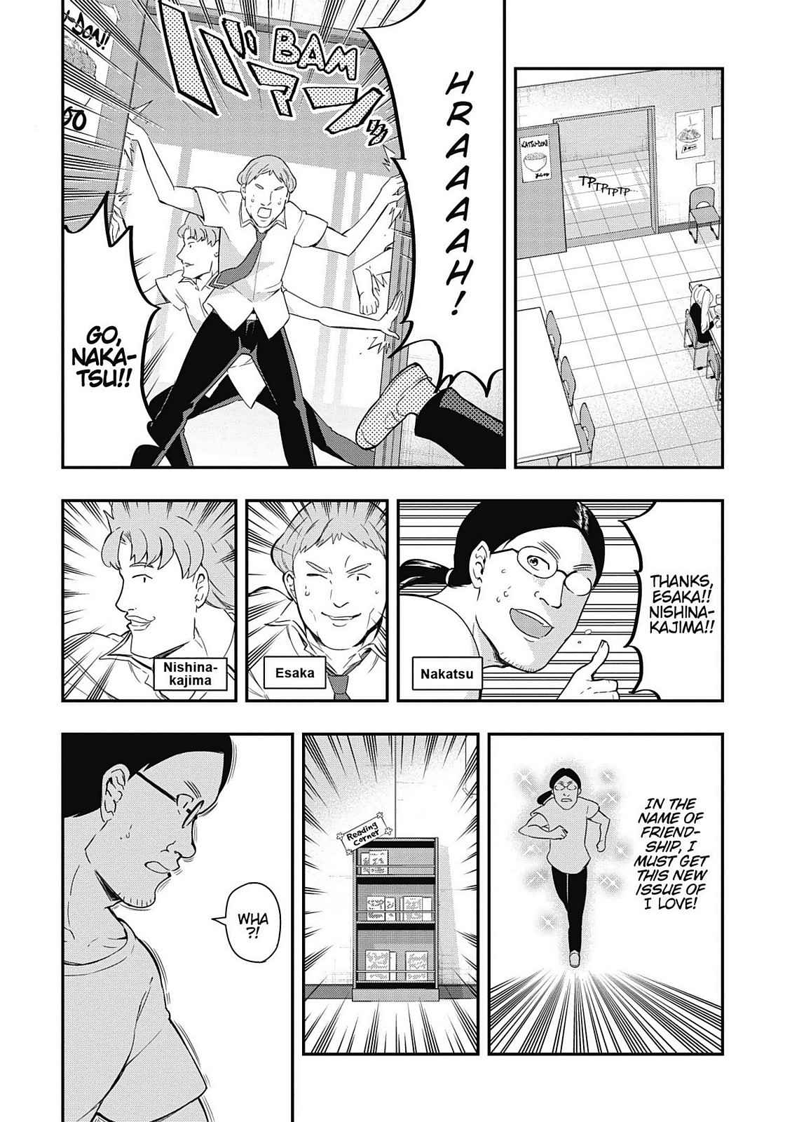 D-Frag! Chap 100 - Next Chap 101