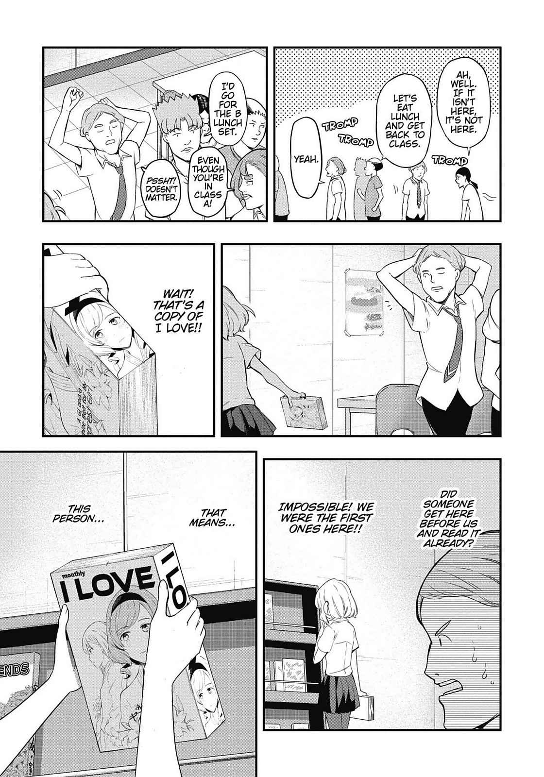 D-Frag! Chap 100 - Next Chap 101