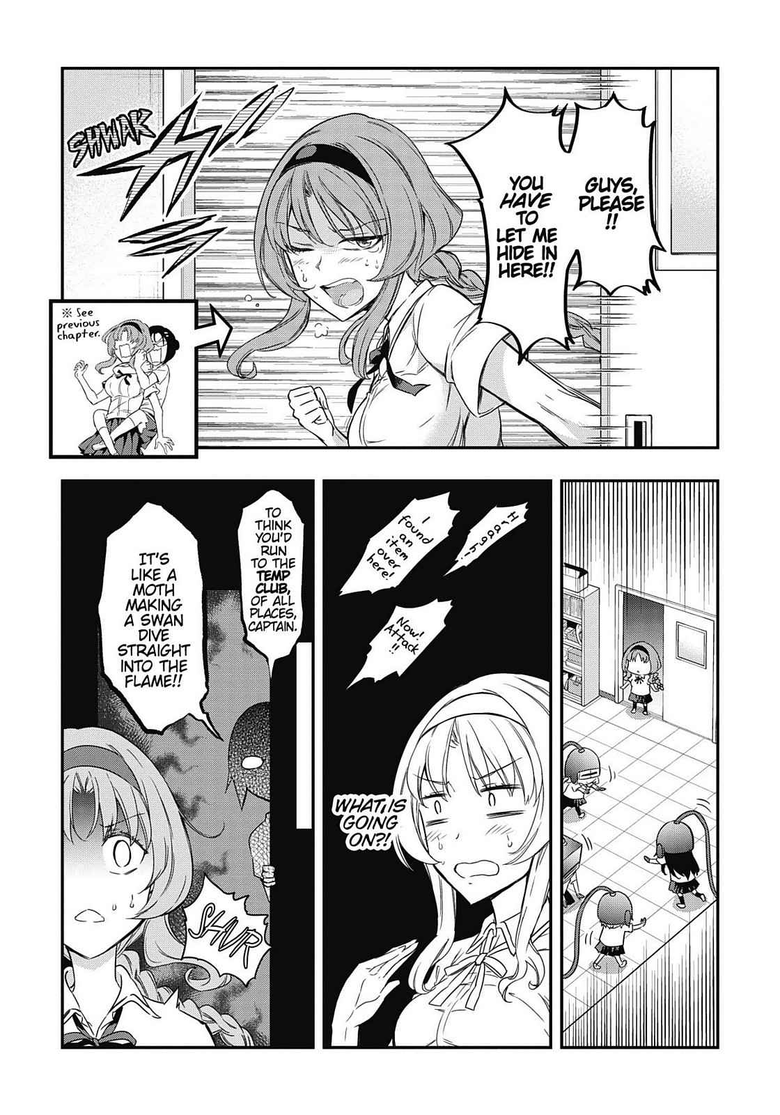 D-Frag! Chap 104 - Next Chap 105