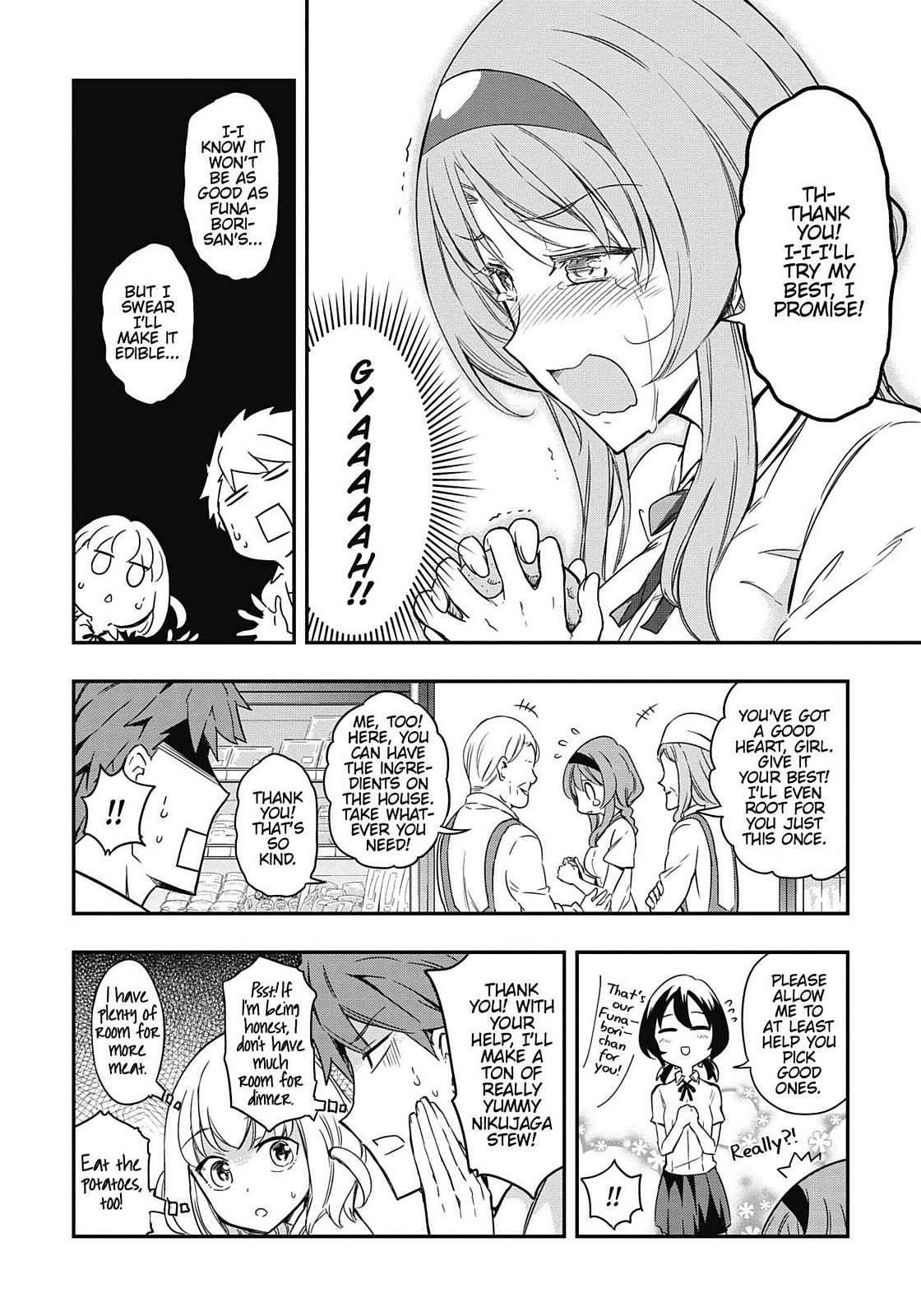 D-Frag! Chap 105 - Next Chap 106