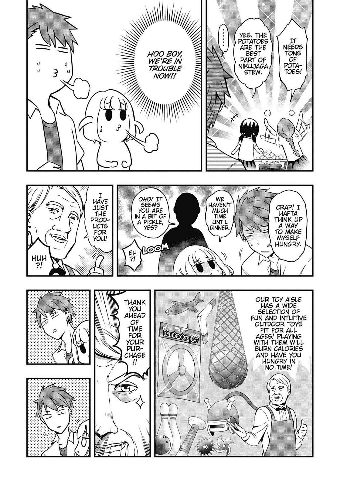 D-Frag! Chap 105 - Next Chap 106