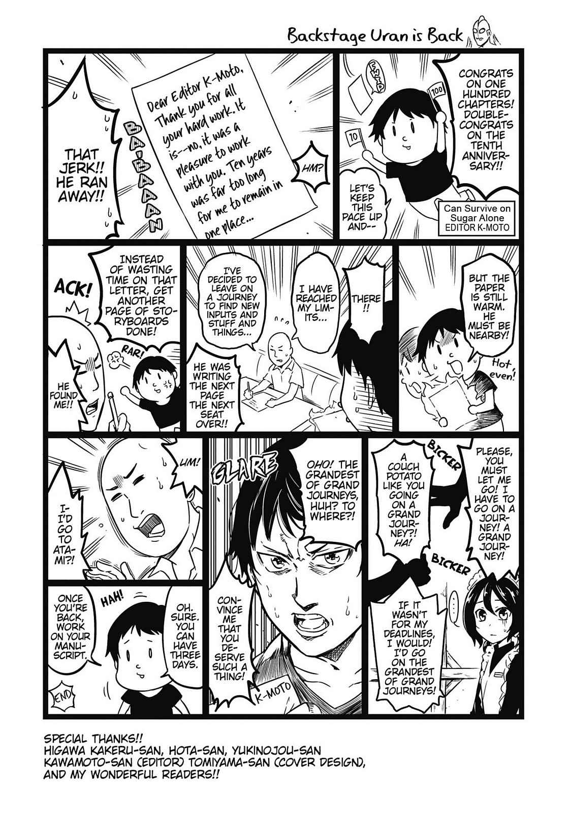 D-Frag! Chap 105 - Next Chap 106