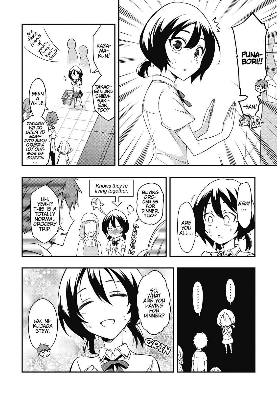 D-Frag! Chap 105 - Next Chap 106