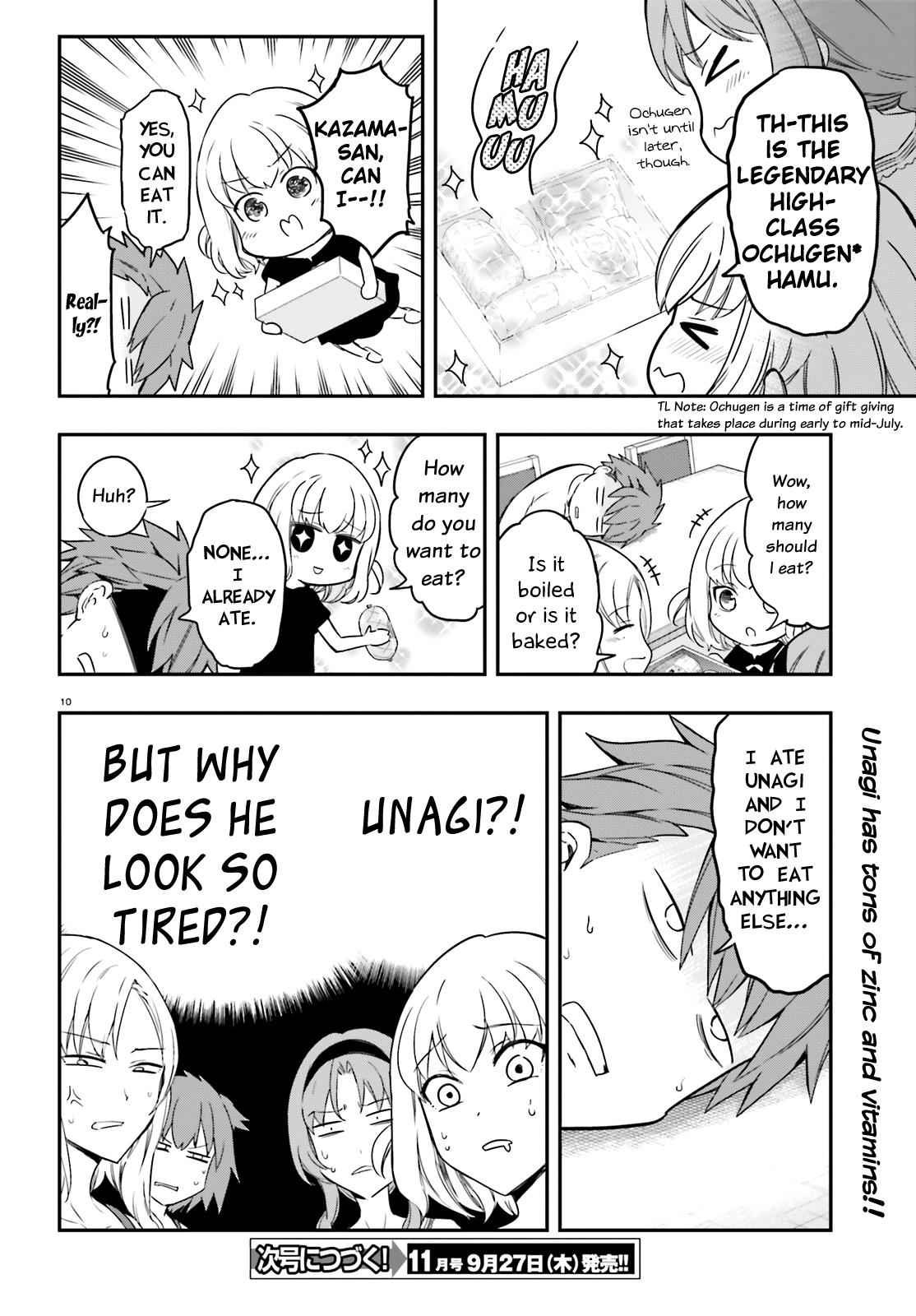 D-Frag! Chap 106 - Next Chap 107