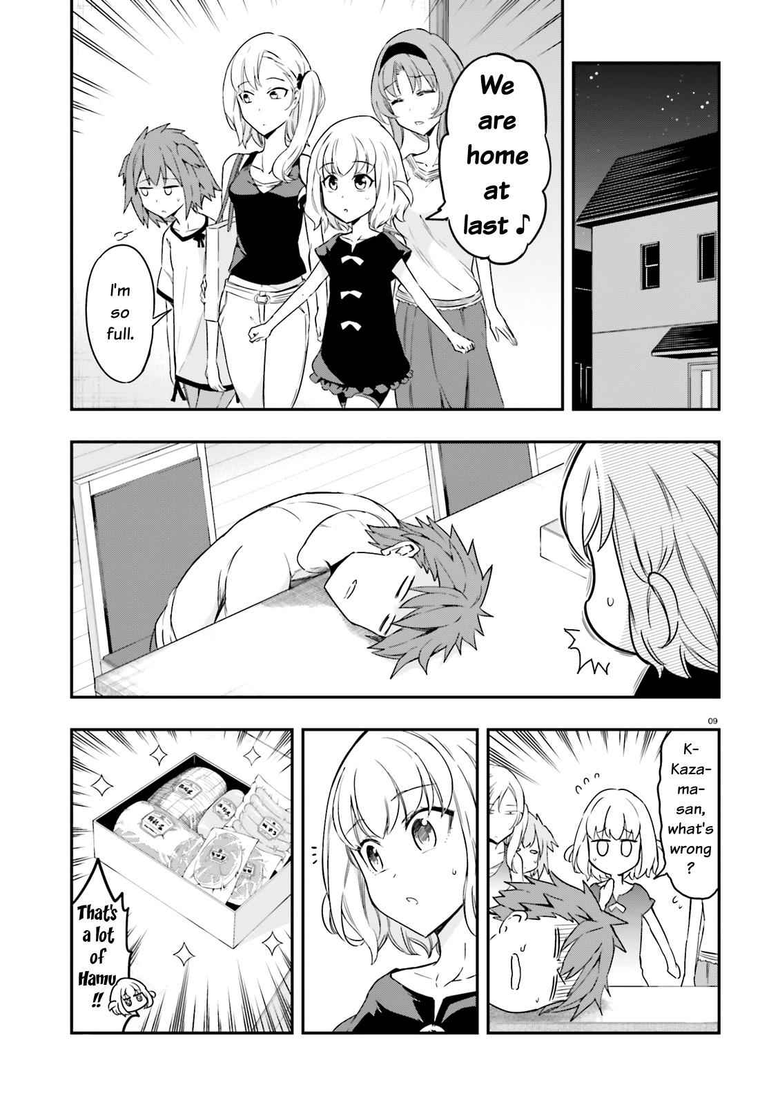 D-Frag! Chap 106 - Next Chap 107