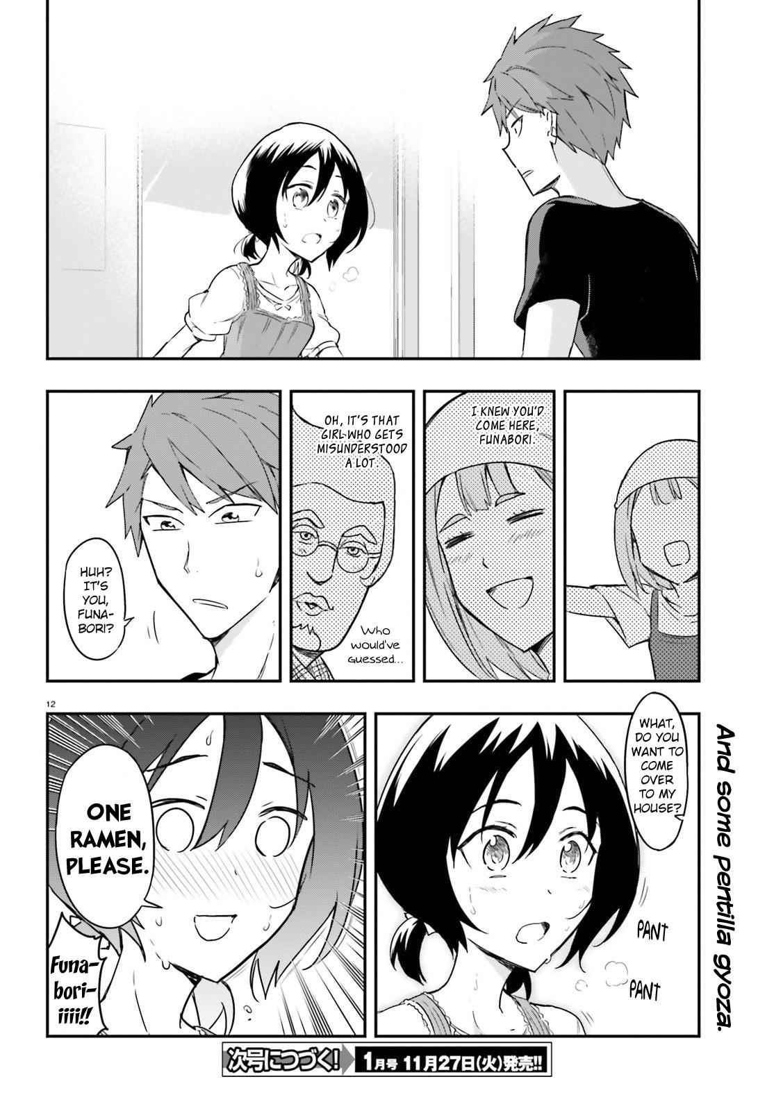 D-Frag! Chap 107 - Next Chap 108