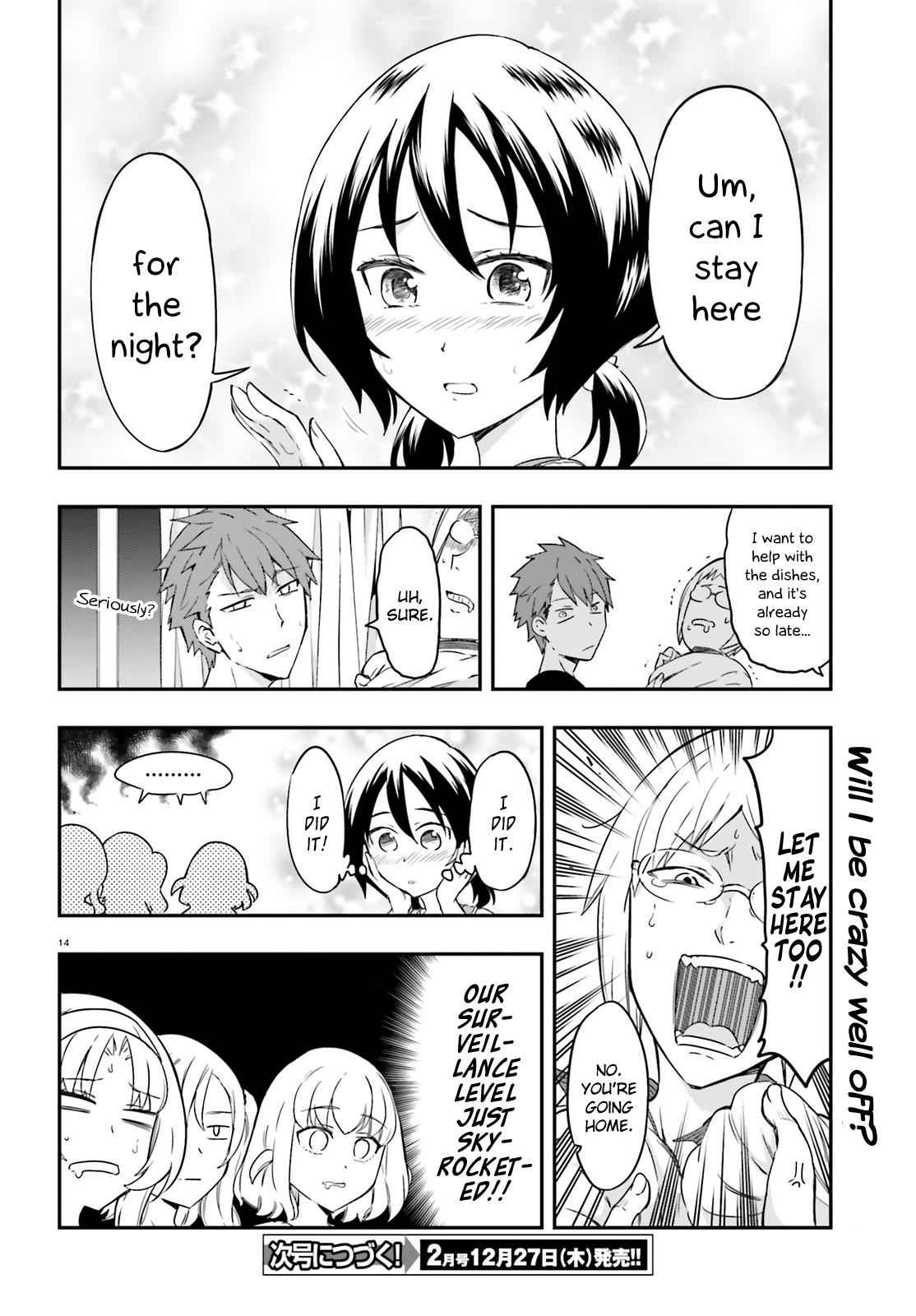 D-Frag! Chap 108 - Next Chap 109