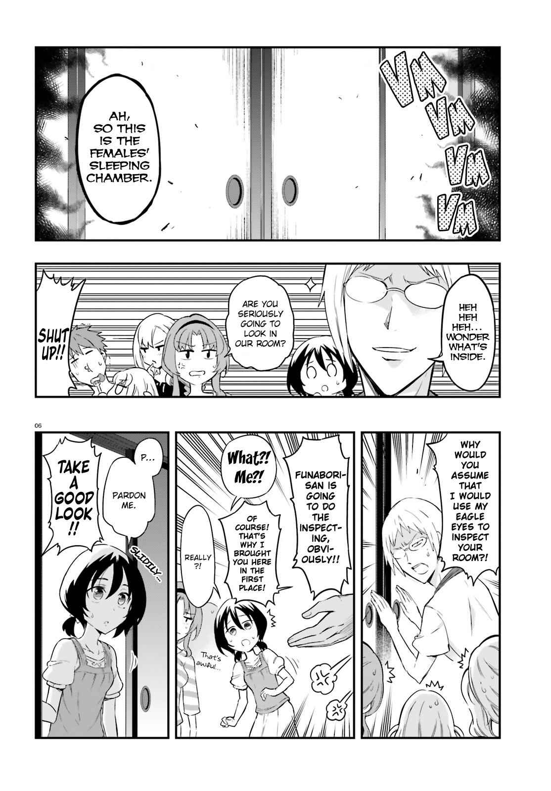 D-Frag! Chap 108 - Next Chap 109