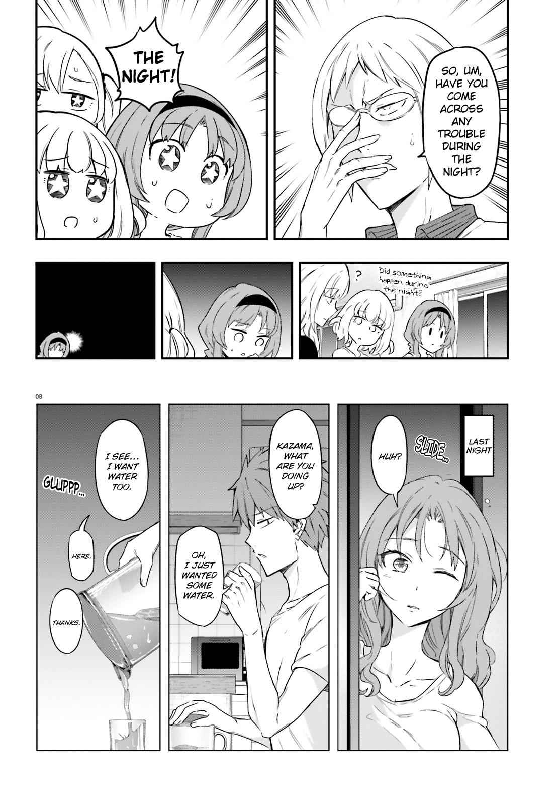 D-Frag! Chap 108 - Next Chap 109