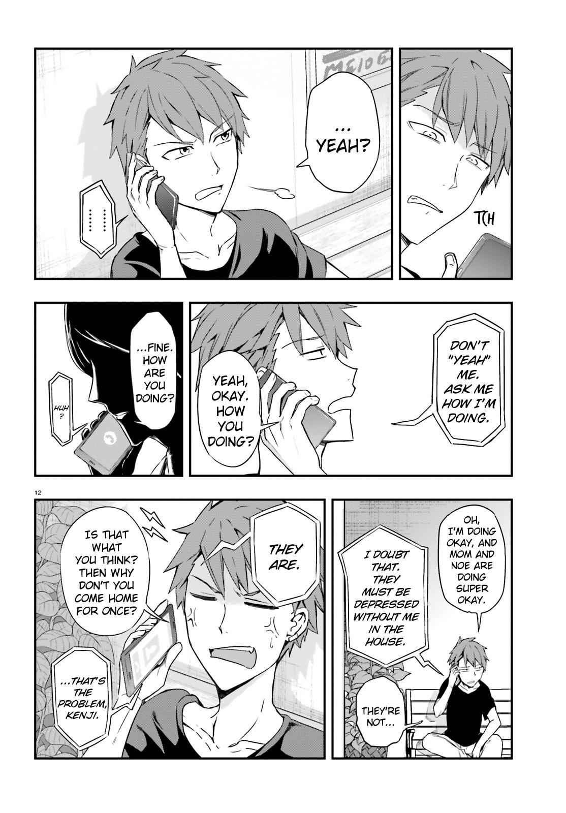 D-Frag! Chap 109 - Next Chap 110