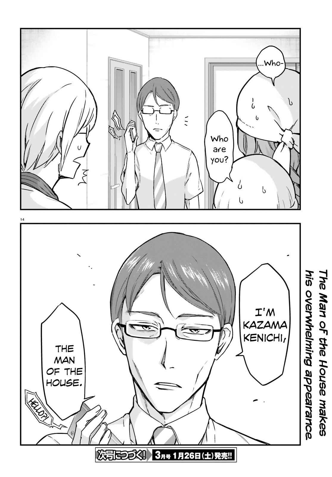 D-Frag! Chap 109 - Next Chap 110