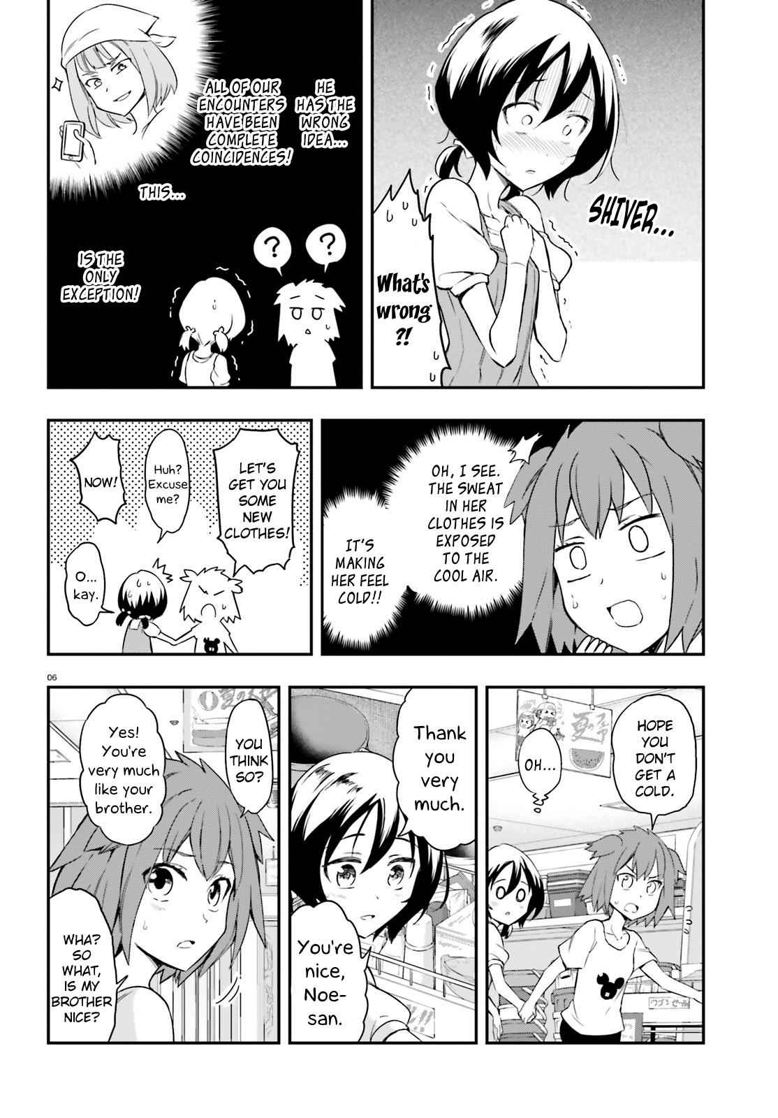 D-Frag! Chap 109 - Next Chap 110