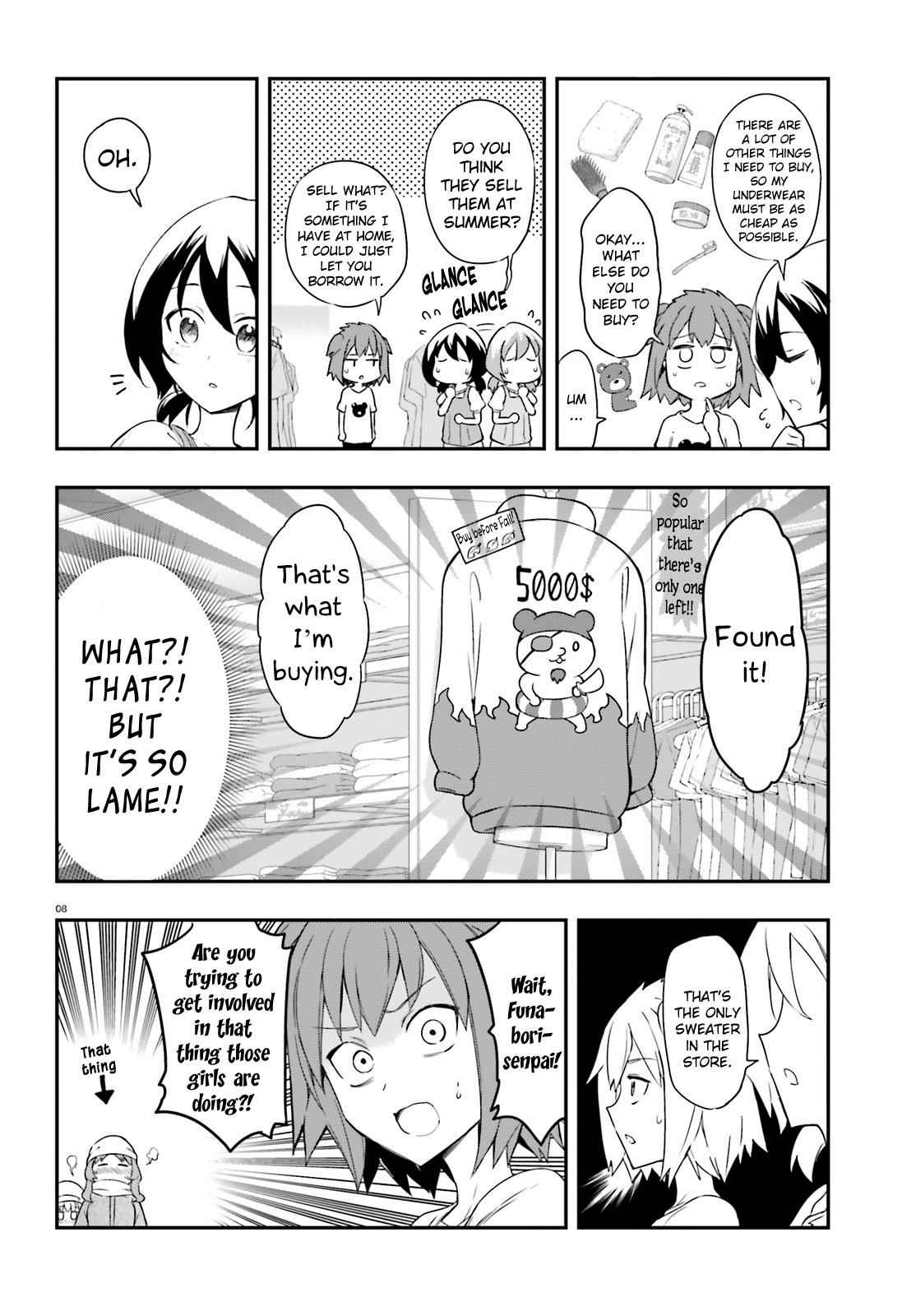 D-Frag! Chap 109 - Next Chap 110