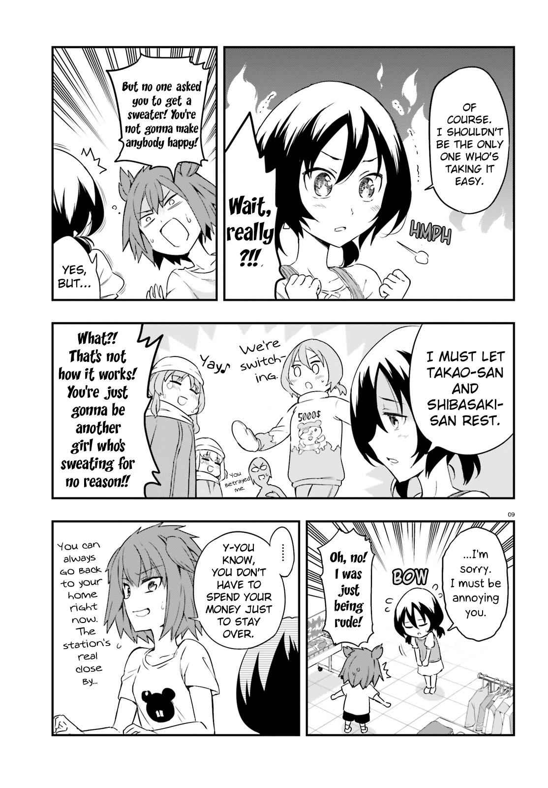 D-Frag! Chap 109 - Next Chap 110