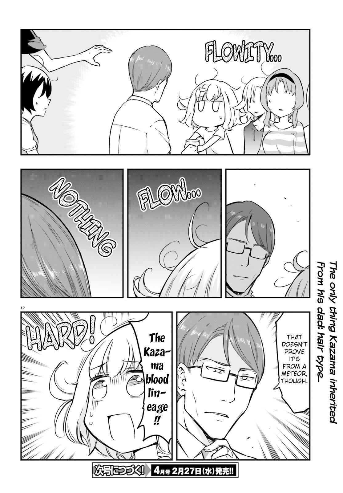 D-Frag! Chap 110 - Next Chap 111