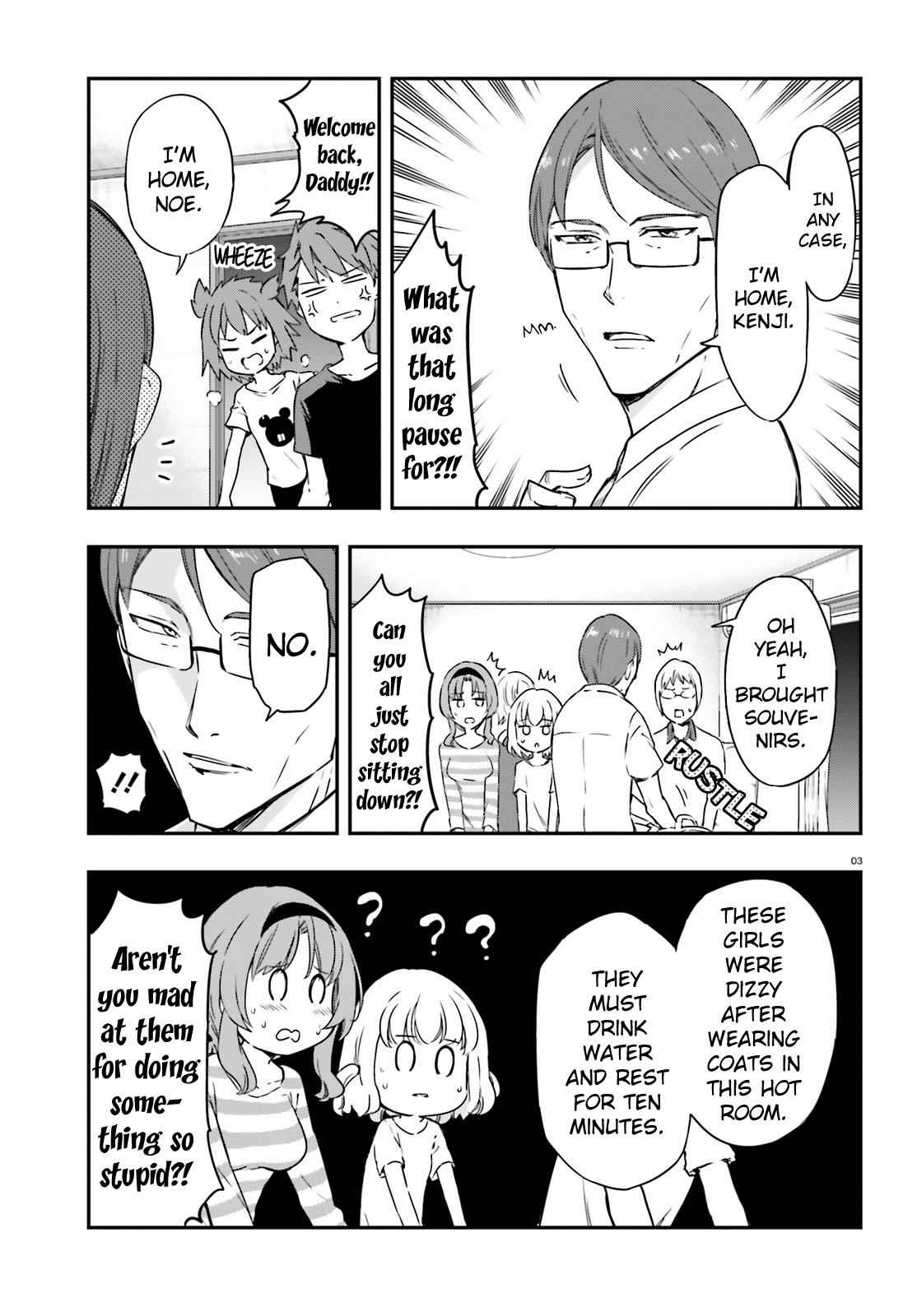 D-Frag! Chap 110 - Next Chap 111