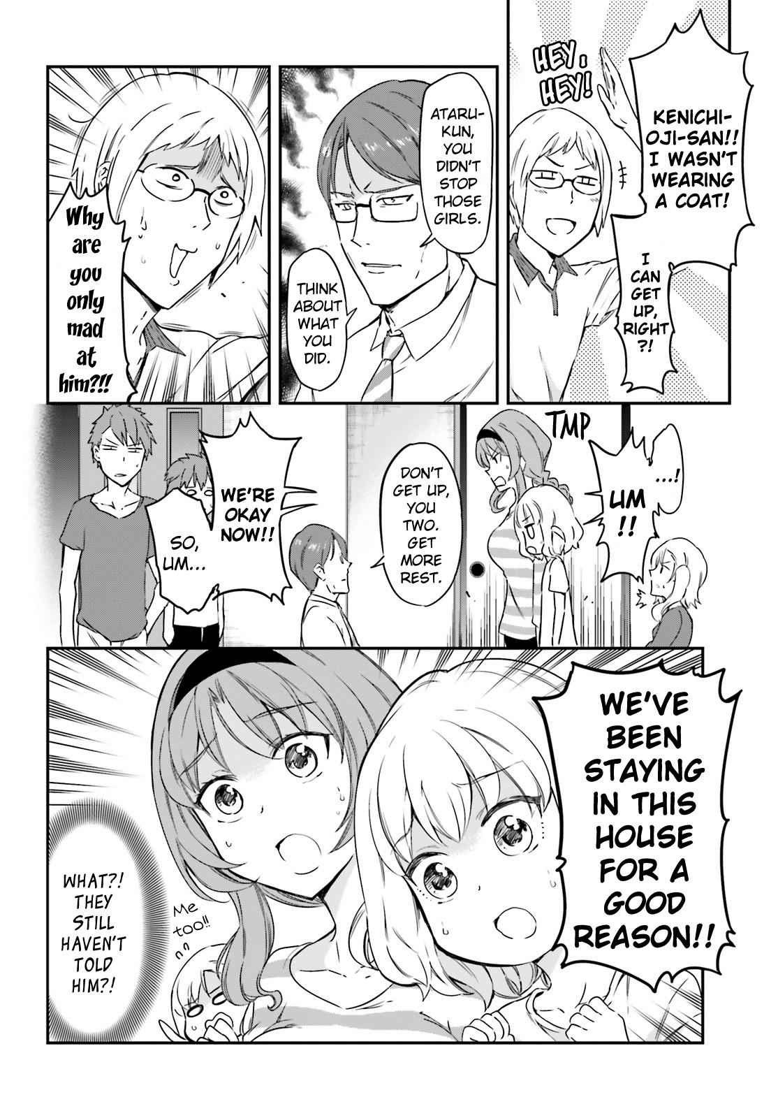 D-Frag! Chap 110 - Next Chap 111
