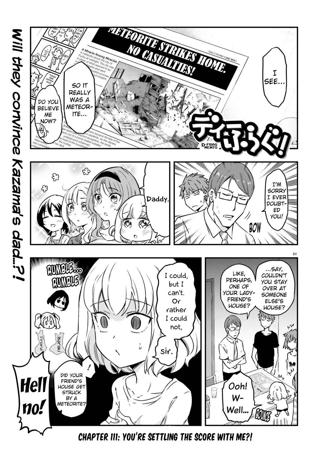 D-Frag! Chap 111 - Next Chap 112