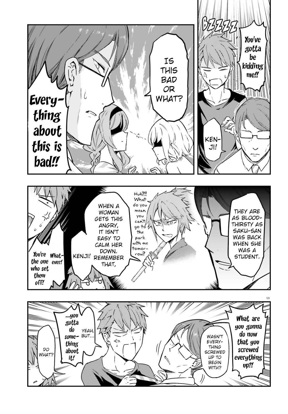 D-Frag! Chap 111 - Next Chap 112