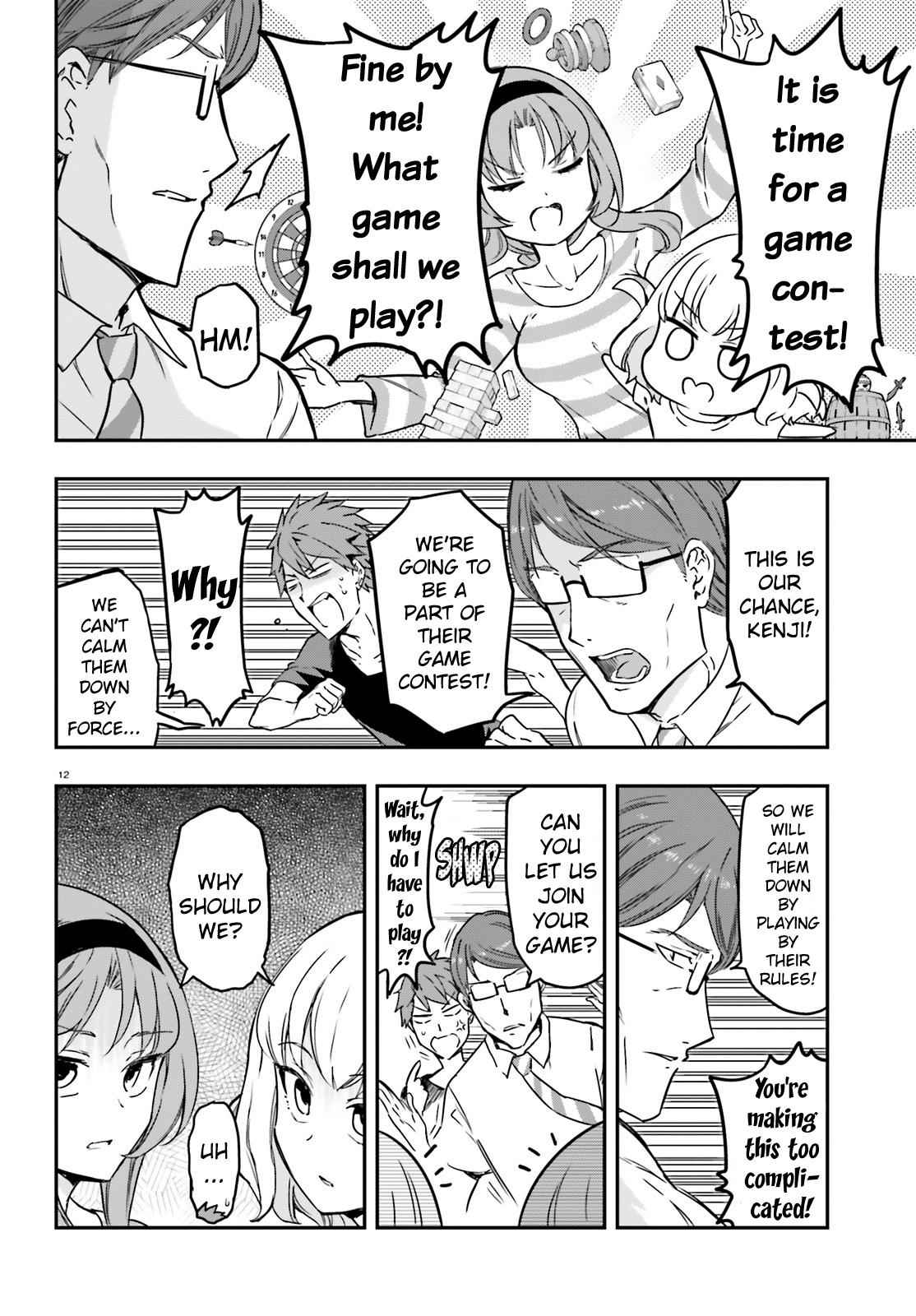 D-Frag! Chap 111 - Next Chap 112