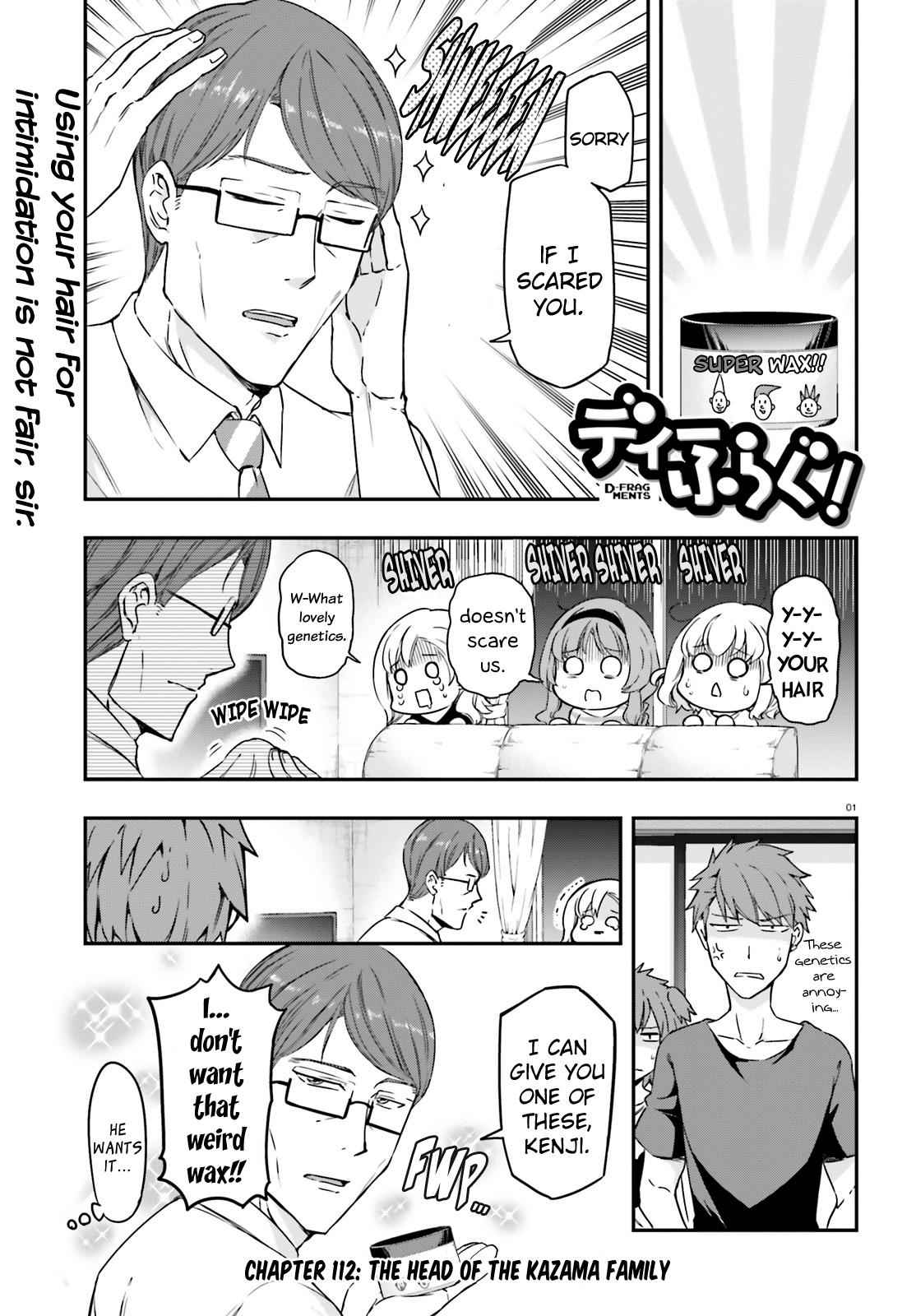 D-Frag! Chap 112 - Next Chap 113