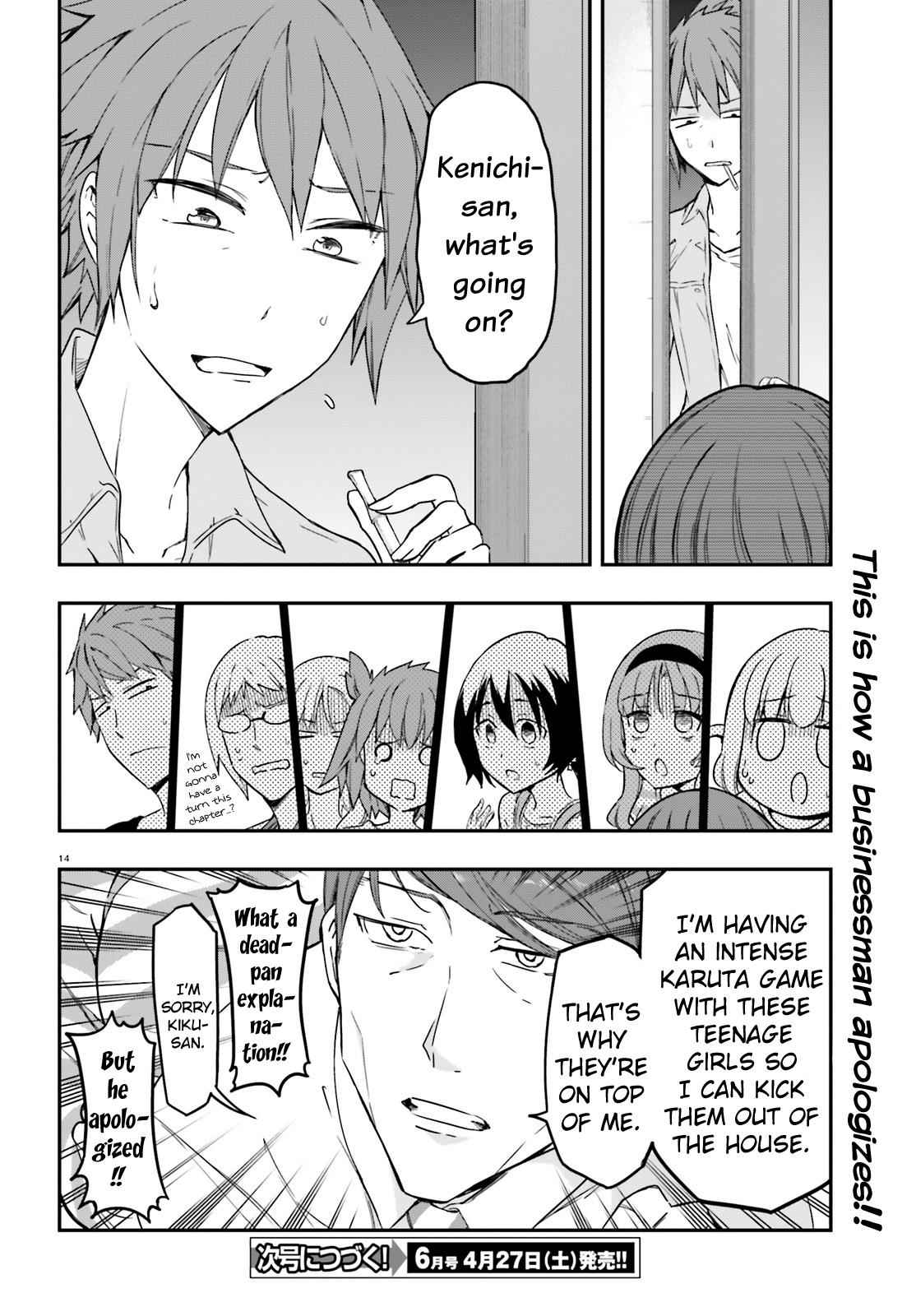 D-Frag! Chap 112 - Next Chap 113