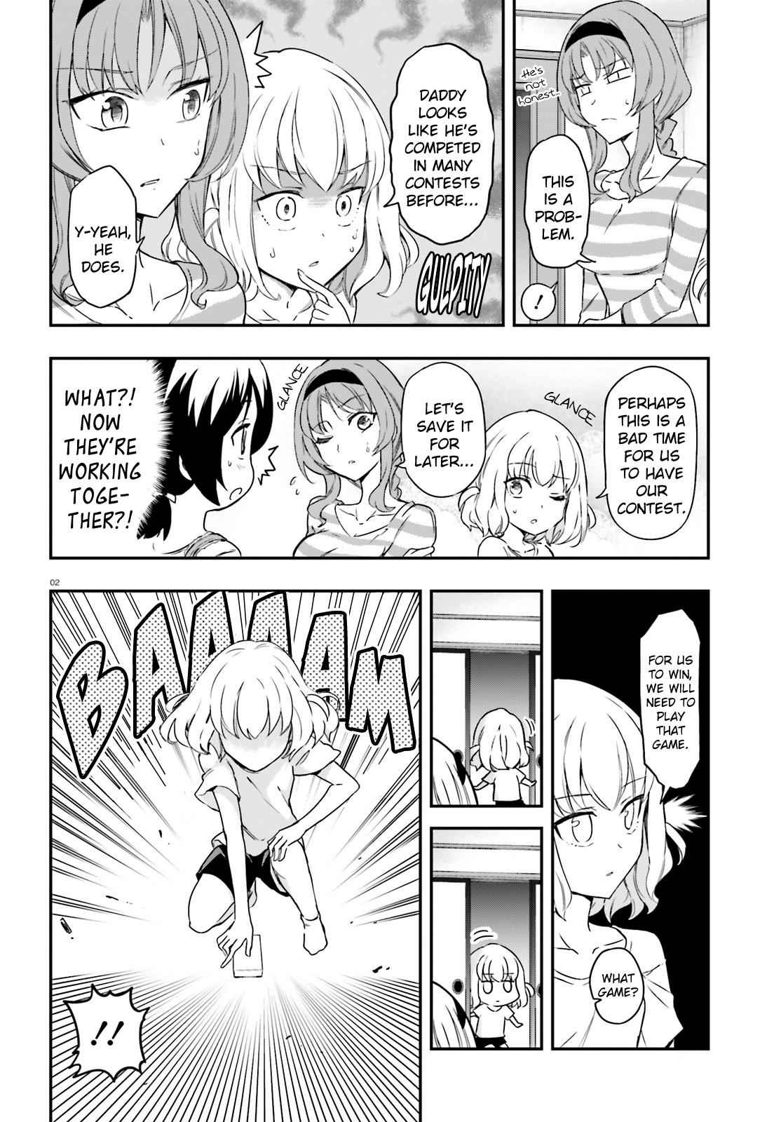 D-Frag! Chap 112 - Next Chap 113